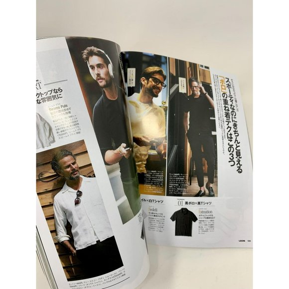 LEON MAGAZINE JAPAN 2015 Watch Edition - Picture 9 of 10